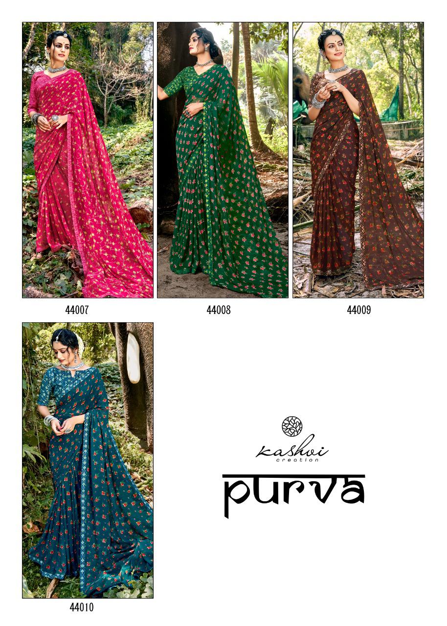 Kashvi Purva Silk Latest fancy Designer Casual Wear Printed Saree Collection
